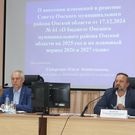 Совет Омского района: Омский район, Тетянников, Долматов