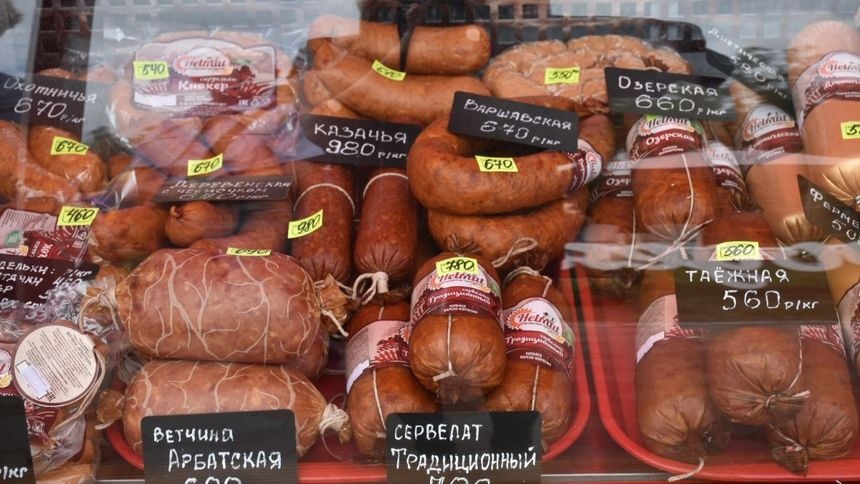 В Омске стали браковать больше мяса и колбасы