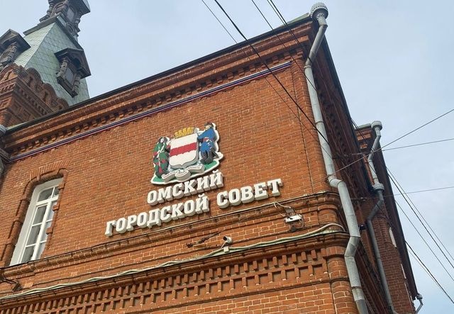 Горсовет