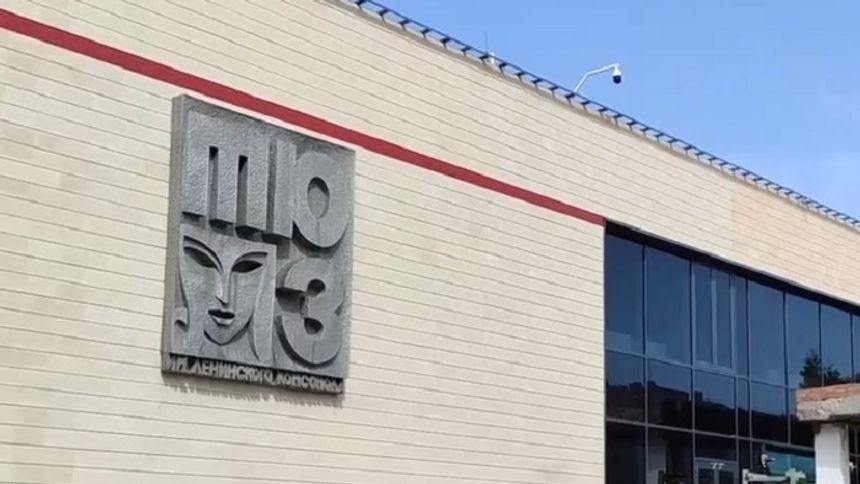 Подрядчик раскрыл, когда в Омске достроят легендарный ТЮЗ