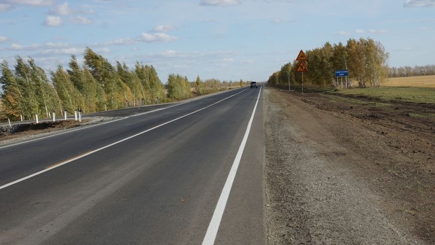 Ремонт дорог: трасса, ремонт дорог