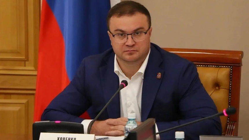 Хоценко