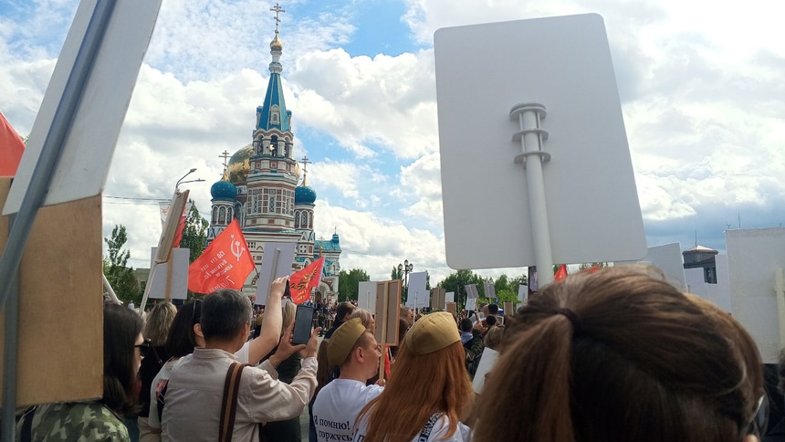 Бессмертный полк: День Победы