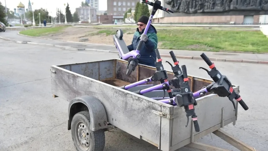 самокат