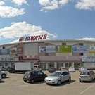 рынок Южный: рынок