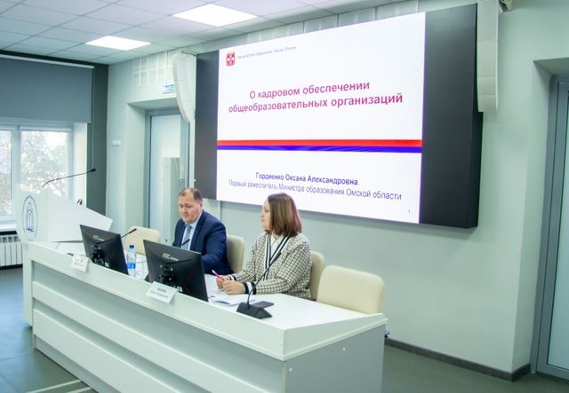 В Омской области решить проблему с нехваткой учителей могут в течение 7 лет