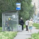 остановка: остановка
