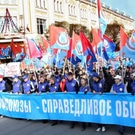 демонстрация: Профсоюзы