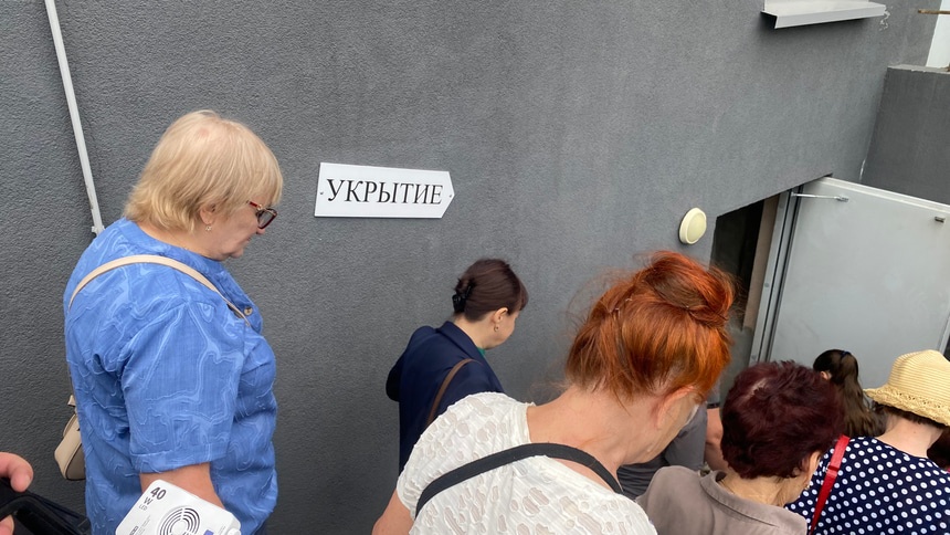 Убежище: Убежище