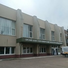 Онкодиспансер: Онкодиспансер