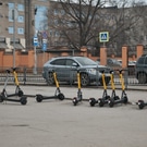 электросамокат: электросамокат