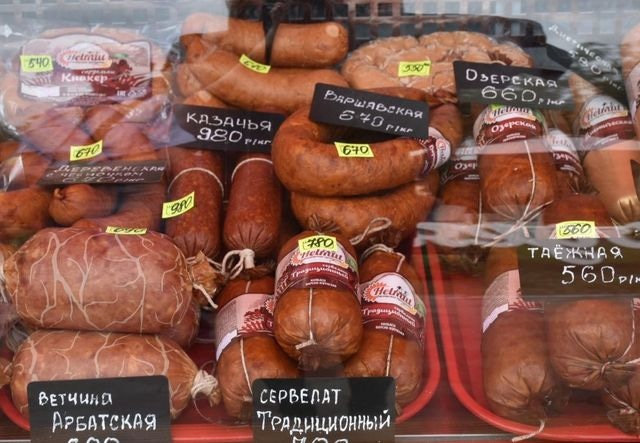 магазин, продукты, еда, колбаса