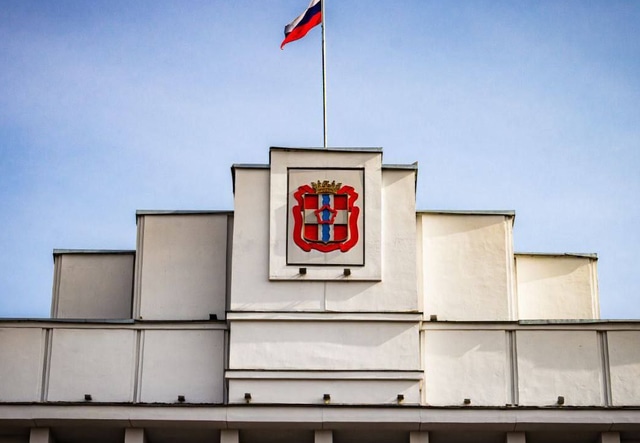 Правительство Омской области: правительство