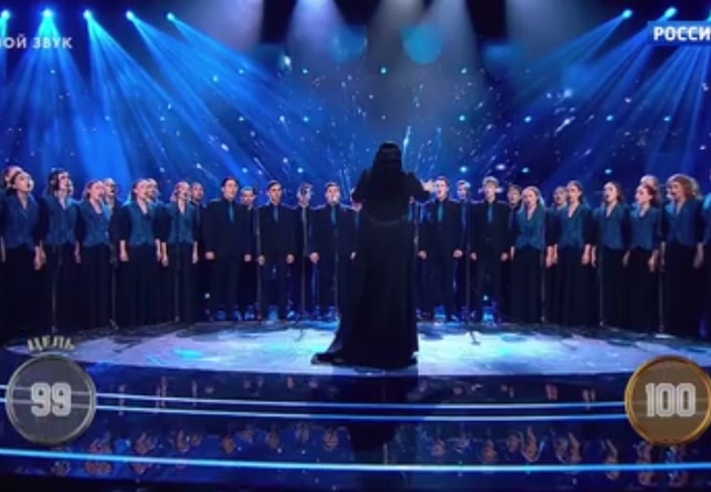 На кону 5 000 000 рублей: омский хор Bel Canto едет в Москву на финал телешоу