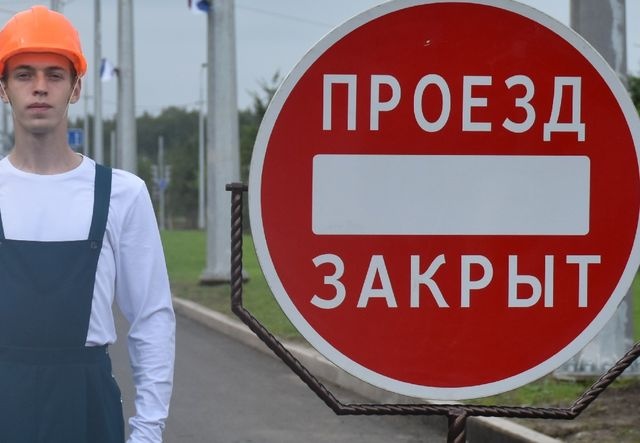 Возле моста у Телецентра в Омске перекроют еще одну улицу