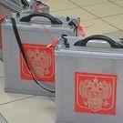 выборы урны: выборы, урны