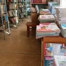 школьная библиотека: школа, учебники