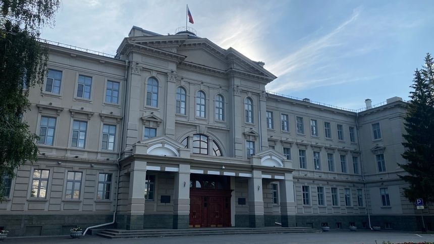 Заксобрание: Заксобрание