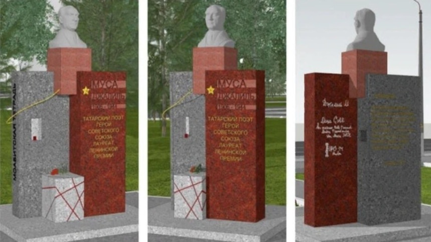 Муса Джалиль: памятник