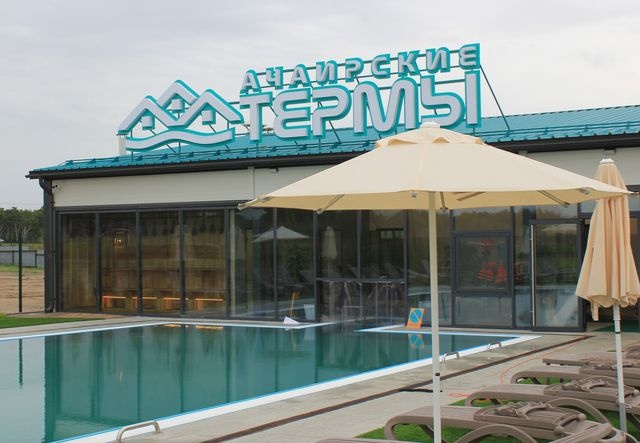 Новый формат отдыха: в «Ачаирских Термах» открыто бронирование экодомов