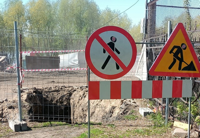 Благоустройство набережной
