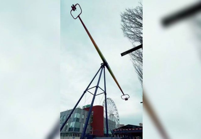аттракцион