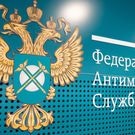 УФАС: УФАС