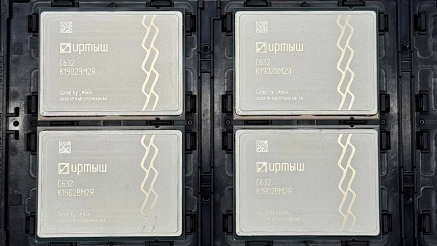 Процессор Иртыш