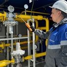 Газопровод: газ