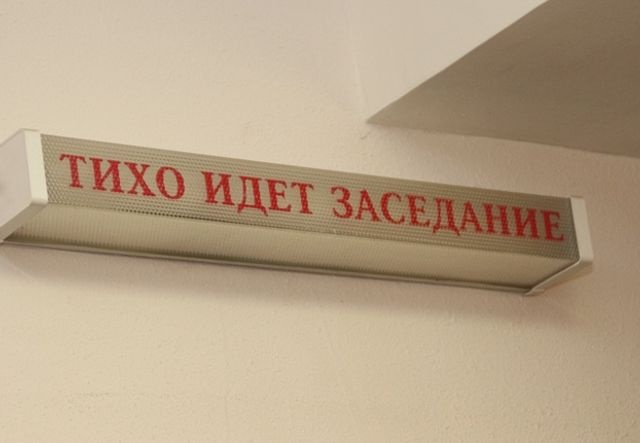 В Омске директор солидной турфирмы проиграл 15 млн рублей у букмекеров