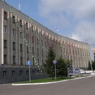 администрация Советского округа: Красный путь 107