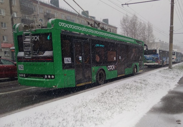 Троллейбус