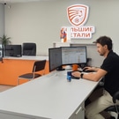 автомагазин: большие детали