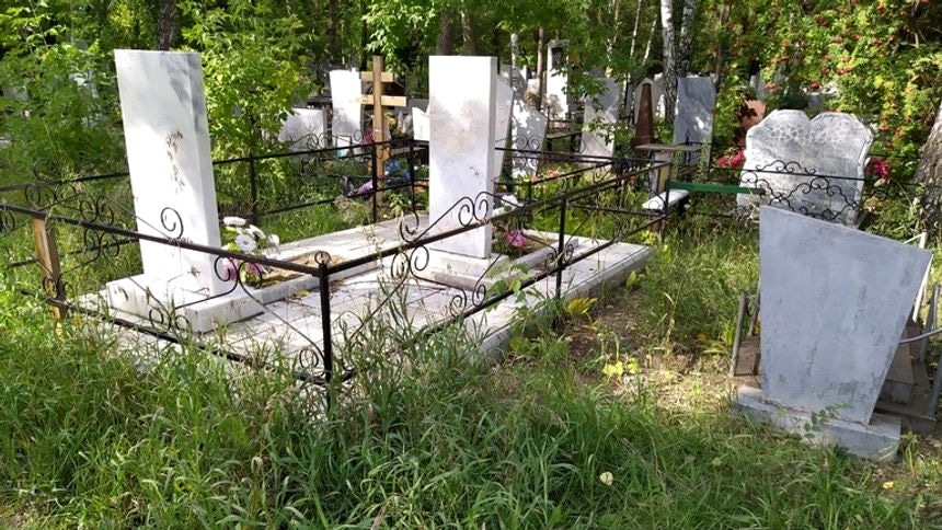 кладбище
