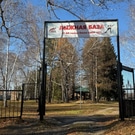 Лыжная база: лыжная база