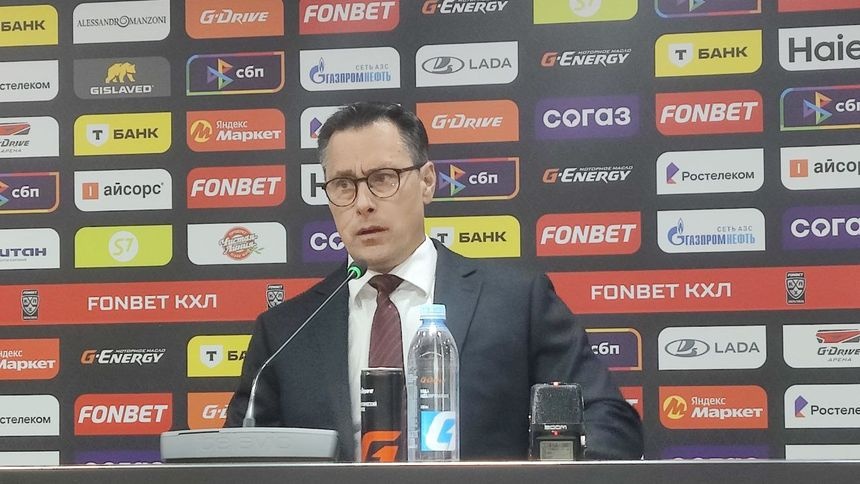 Ги Буше объяснил, почему «Авангард» потерпел мощное поражение от «Ак Барса»