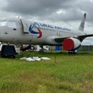 Самолет в поле: Самолет Омск-Сочи