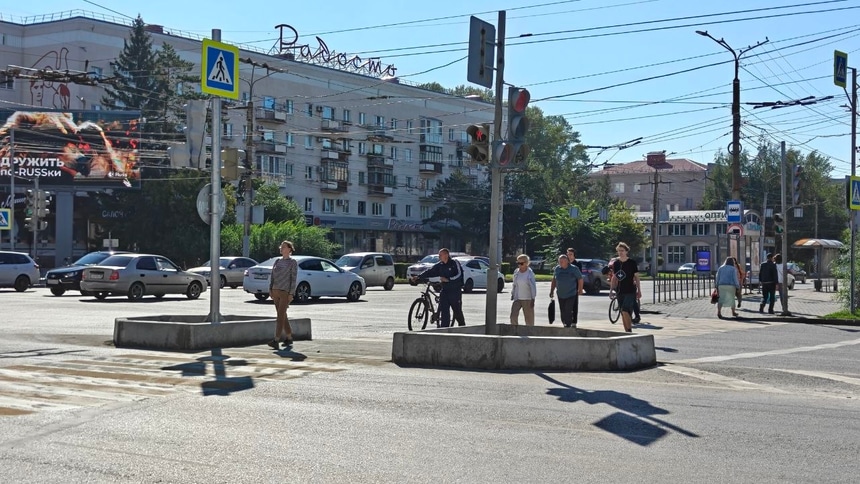 Перекресток