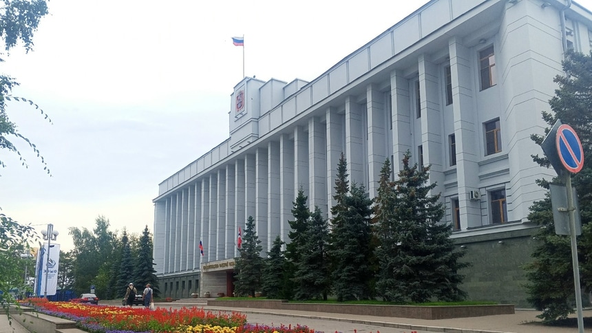 правительство