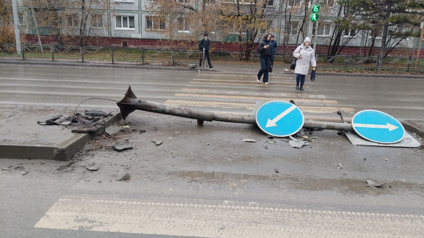 островок безопасности после ДТП: ДТП