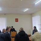 Суд: суд
