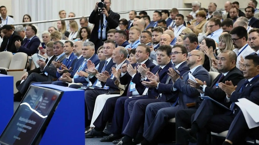 Святослав Капустин_форум