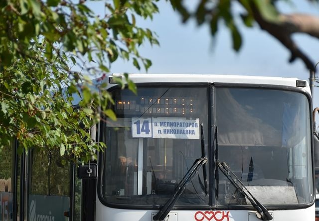 автобус