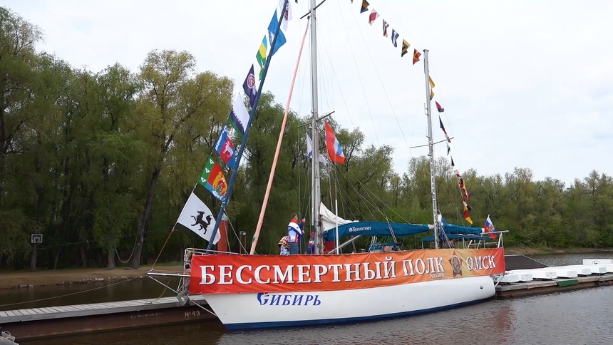 Бессмертный пол
