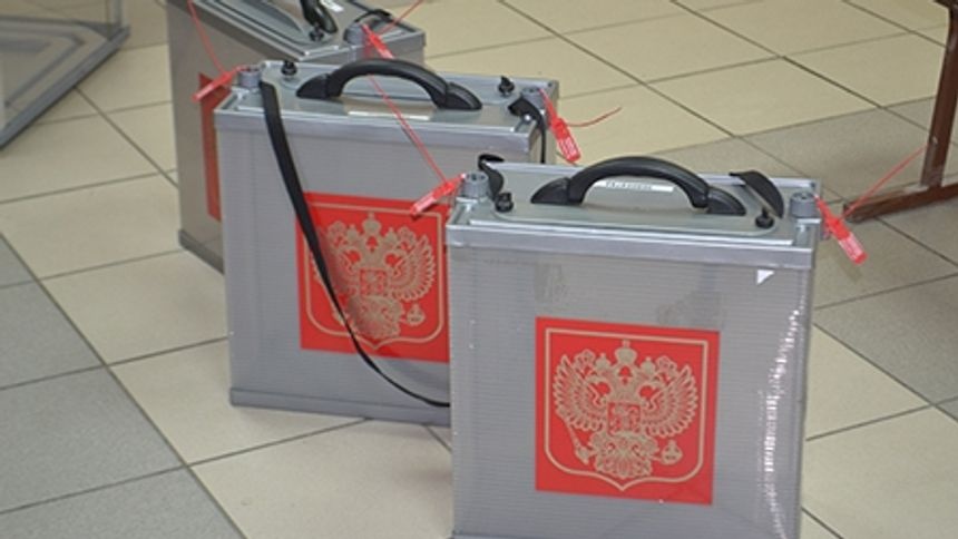 выборы урны: выборы, урны