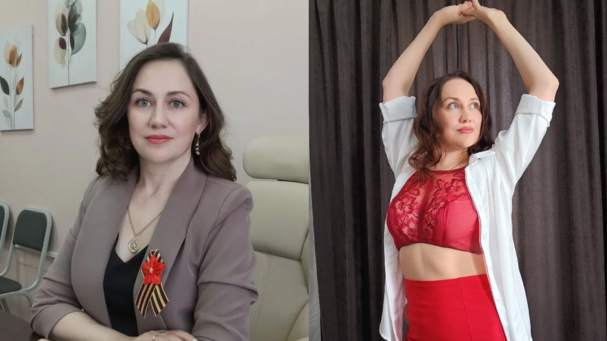 Ольга Штрауб