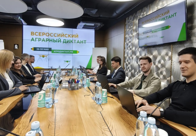 Газпромнефть-Региональные продажи агродиктант