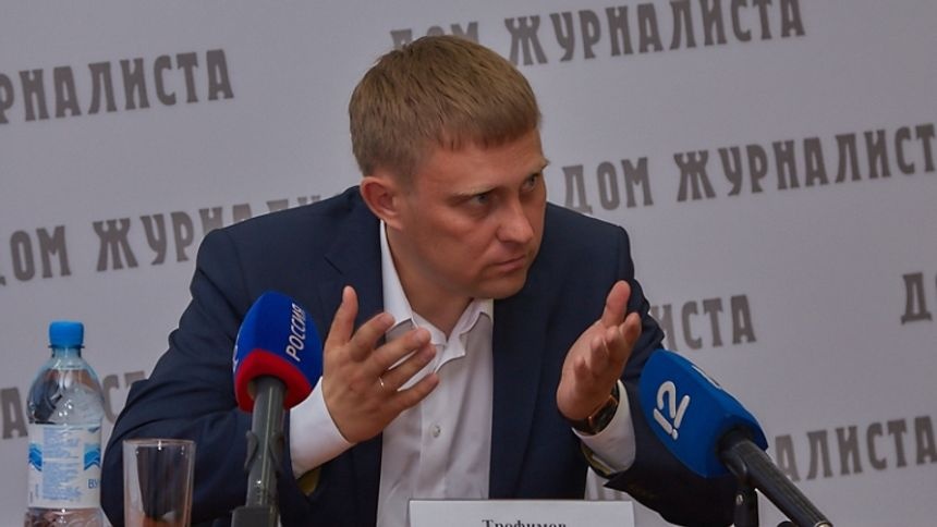 Трофимов_Юрий: Юрий Трофимов