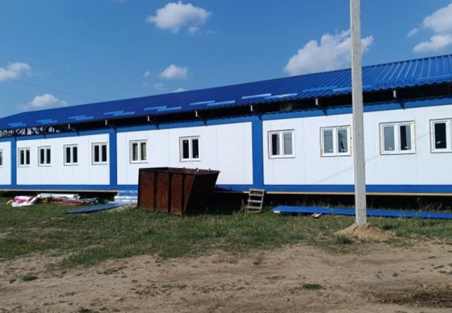 Омский район