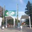 Парк 30-летия ВЛКСМ: Парк 30-летия ВЛКСМ, парк